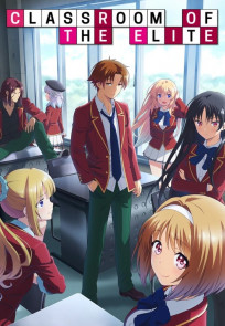 ელიტური კლასი | CLASSROOM OF THE ELITE