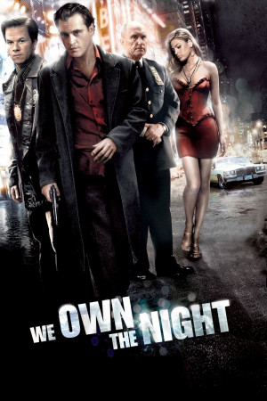 ღამის მეპატრონეები | We Own the Night