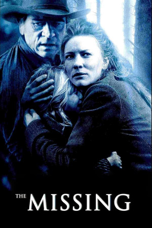 დაკარგული | THE MISSING