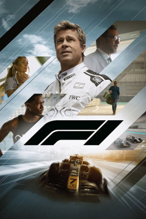 ფორმულა 1 | F1: The Movie