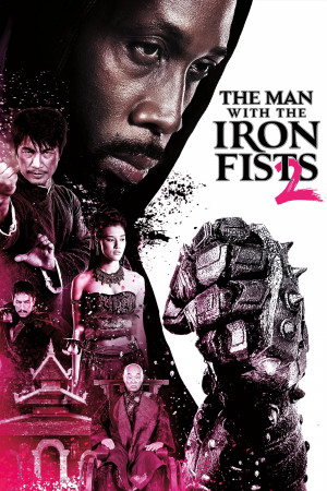 კაცი რკინის მუშტებით 2 | The Man with the Iron Fists 2