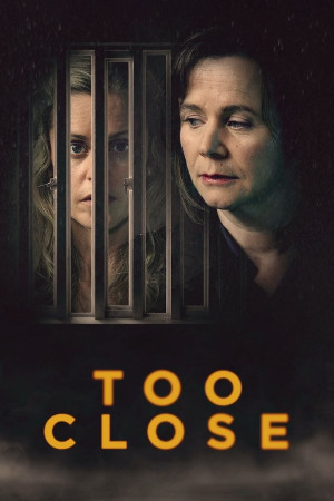 ძალიან ახლოს | Too Close