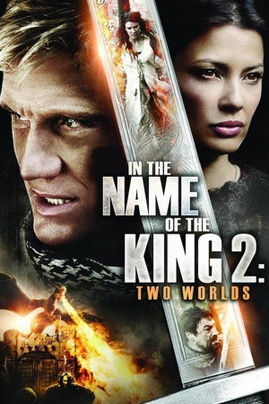 მეფის სახელით 2 | In the Name of the King 2: Two Worlds