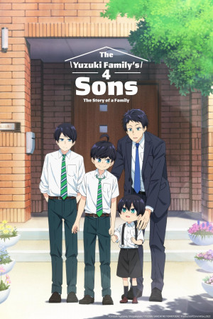იუზუკის ოჯახის ოთხი ვაჟი | The Yuzuki Familys Four Sons