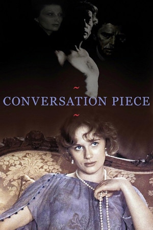 ოჯახური პორტრეტი ინტერიერში | Conversation Piece