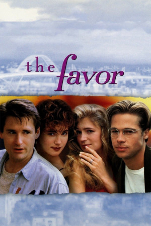 დახმარება | The Favor