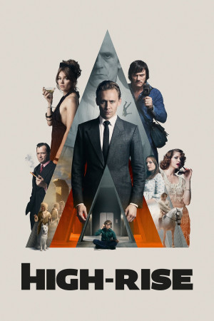 მრავალსართულიანი | High-Rise