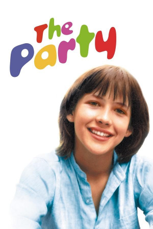 წვეულება | The Party