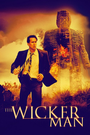დაწნული ადამიანი | The Wicker Man
