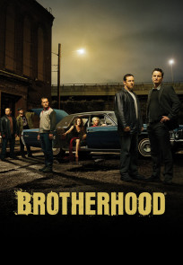 საძმო | Brotherhood