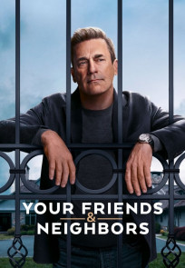 მეგობრები და მეზობლები | Your Friends & Neighbors