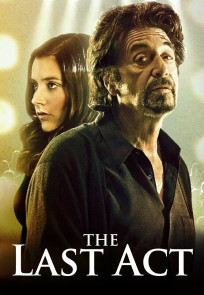 დამცირება | The Humbling