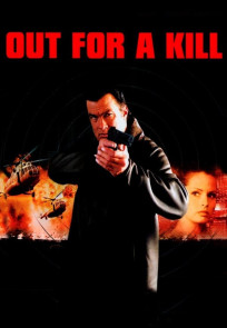 შურისძიების სახელით | Out for a Kill