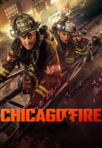 ჩიკაგოს მეხანძრეები | Chicago Fire