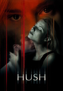 სიჩუმე | Hush