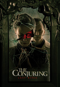 წყევლა: უკანასკნელი რიტუალი | The Conjuring: Last Rites