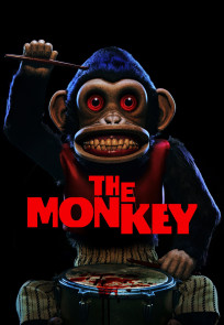 მაიმუნი | the monkey