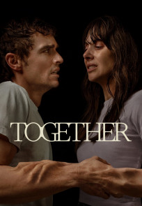 ერთად | Together
