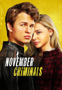 ნოემბრის კრიმინალები | November Criminals