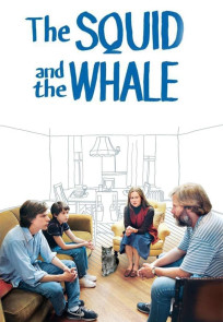 კალმარი და ვეშაპი | The Squid and the Whale