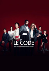 კოდი | Le Code