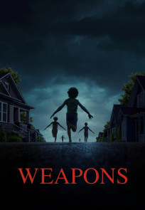 იარაღები | Weapons