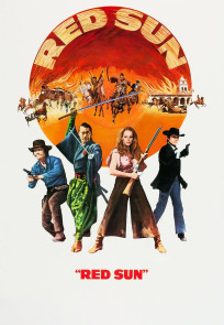 წითელი მზე | Red Sun