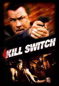 სასიკვდილო დარტყმა | Kill Switch