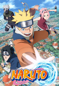 ნარუტო | Naruto