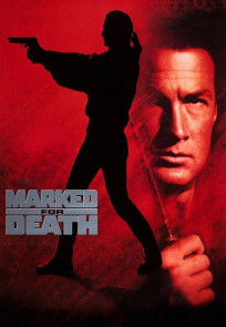 სასიკვდილოდ მონიშნული | Marked For Death