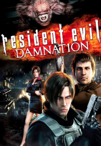ბოროტების სავანე: წყევლა | Resident Evil: Damnation
