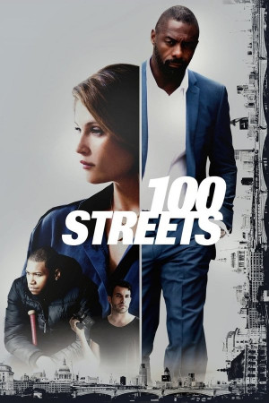 ასი ქუჩა | 100 Streets