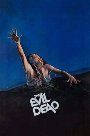 ბოროტი მკვდრები | The Evil Dead