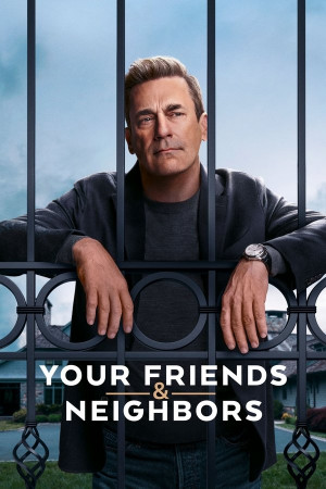 მეგობრები და მეზობლები | Your Friends & Neighbors