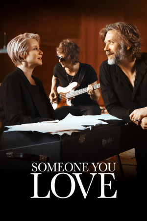 ის ვინც გიყვარს | Someone You Love