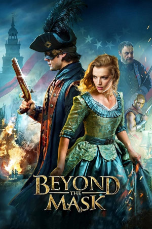 ნიღბის უკან | Beyond the Mask