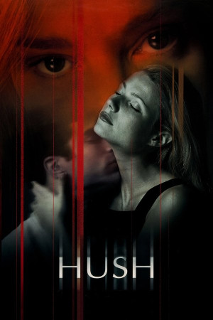 სიჩუმე | Hush