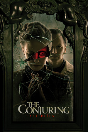 წყევლა: უკანასკნელი რიტუალი | The Conjuring: Last Rites