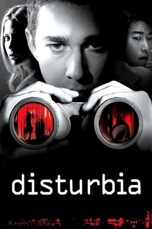 დისტურბია | Disturbia
