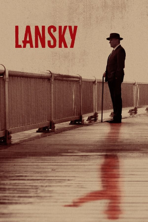 ლანსკი | Lansky