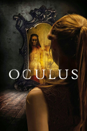 ოკულუსი | Oculus