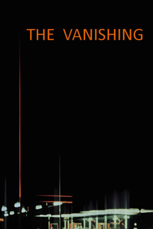 გაქრობა | The Vanishing
