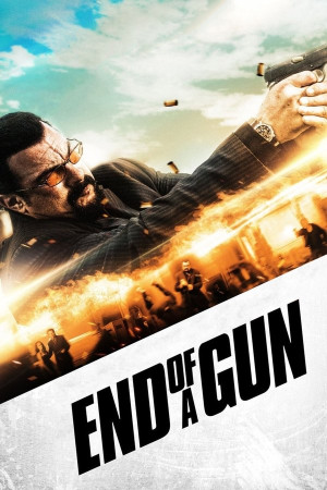 იარაღის ბოლო | End of a Gun