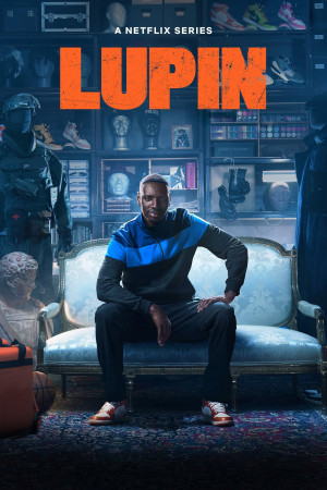 ლუპენი | LUPIN