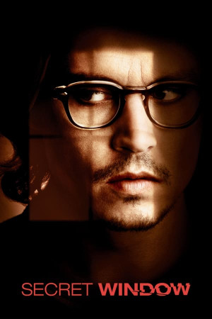 საიდუმლო ფანჯარა | Secret Window