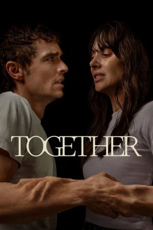 ერთად | Together
