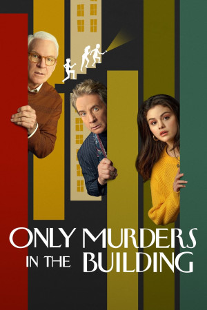 მხოლოდ შენობაში მომხდარი მკვლელობები | ONLY MURDERS IN THE BUILDING