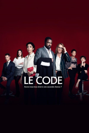 კოდი | Le Code