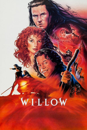 ვილოუ | Willow