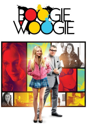 ბუგი ვუგი | Boogie Woogie